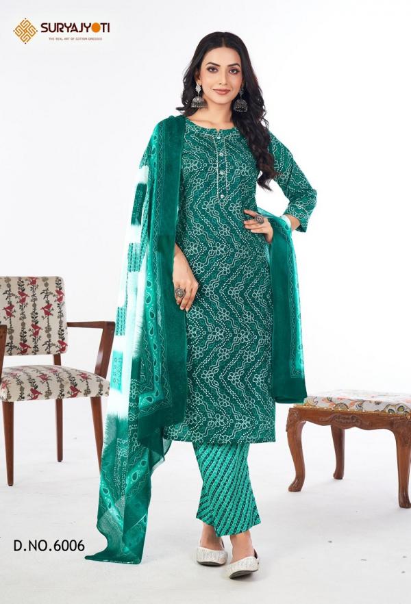 Suryajyoti Bandhani Lehariya Vol-6 – Kurti Pant With Dupatta